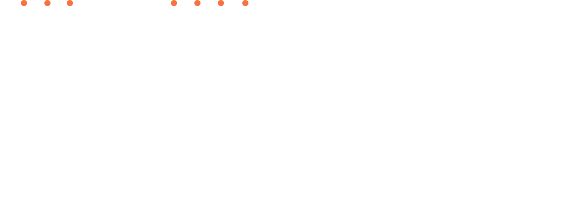 「街なかでも」「オフィスでも」探し回るのはもう終わり　個室型ワークブースPERSONAL BOOTH