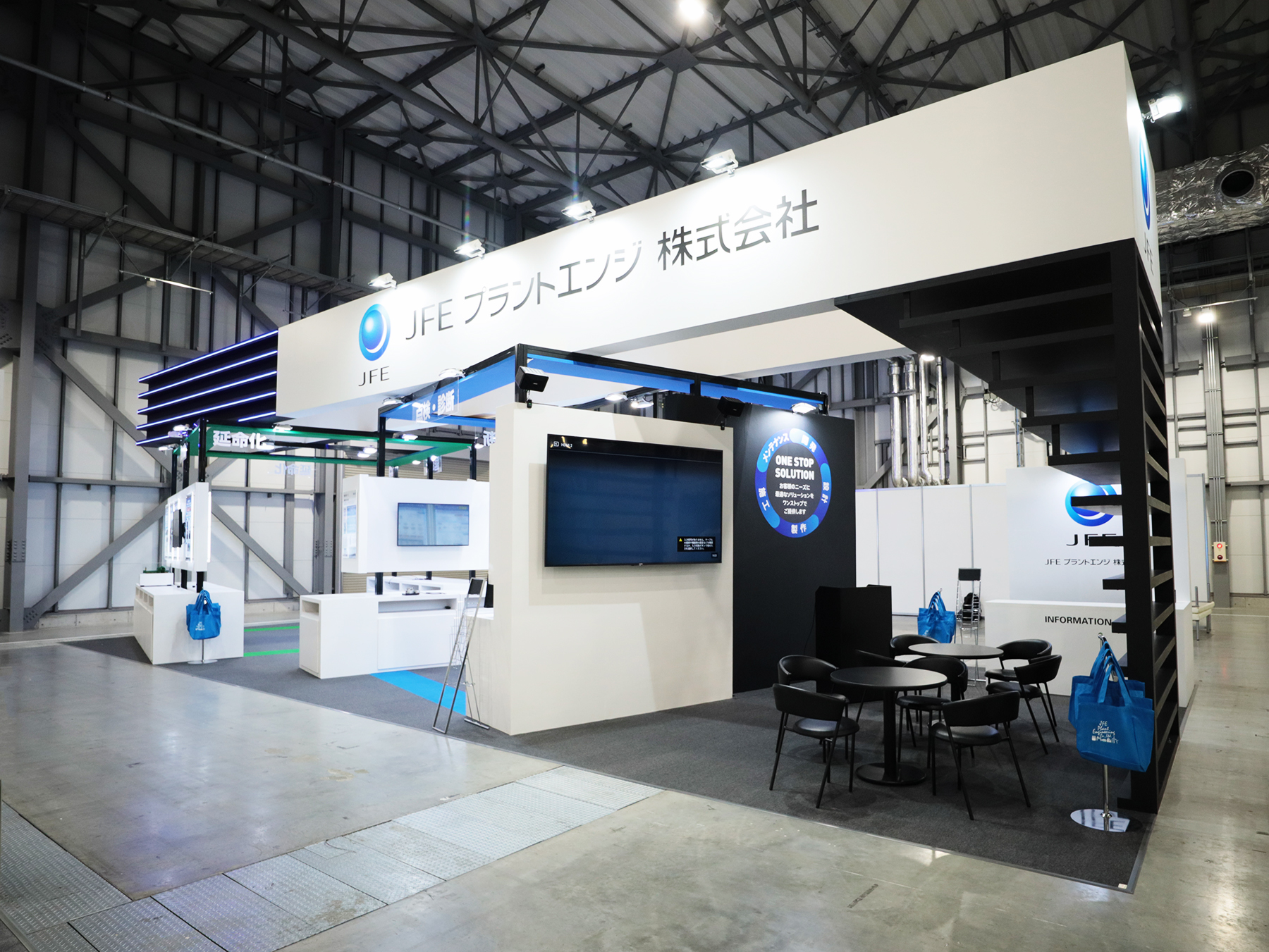 実績紹介｜株式会社エクス・アドメディア